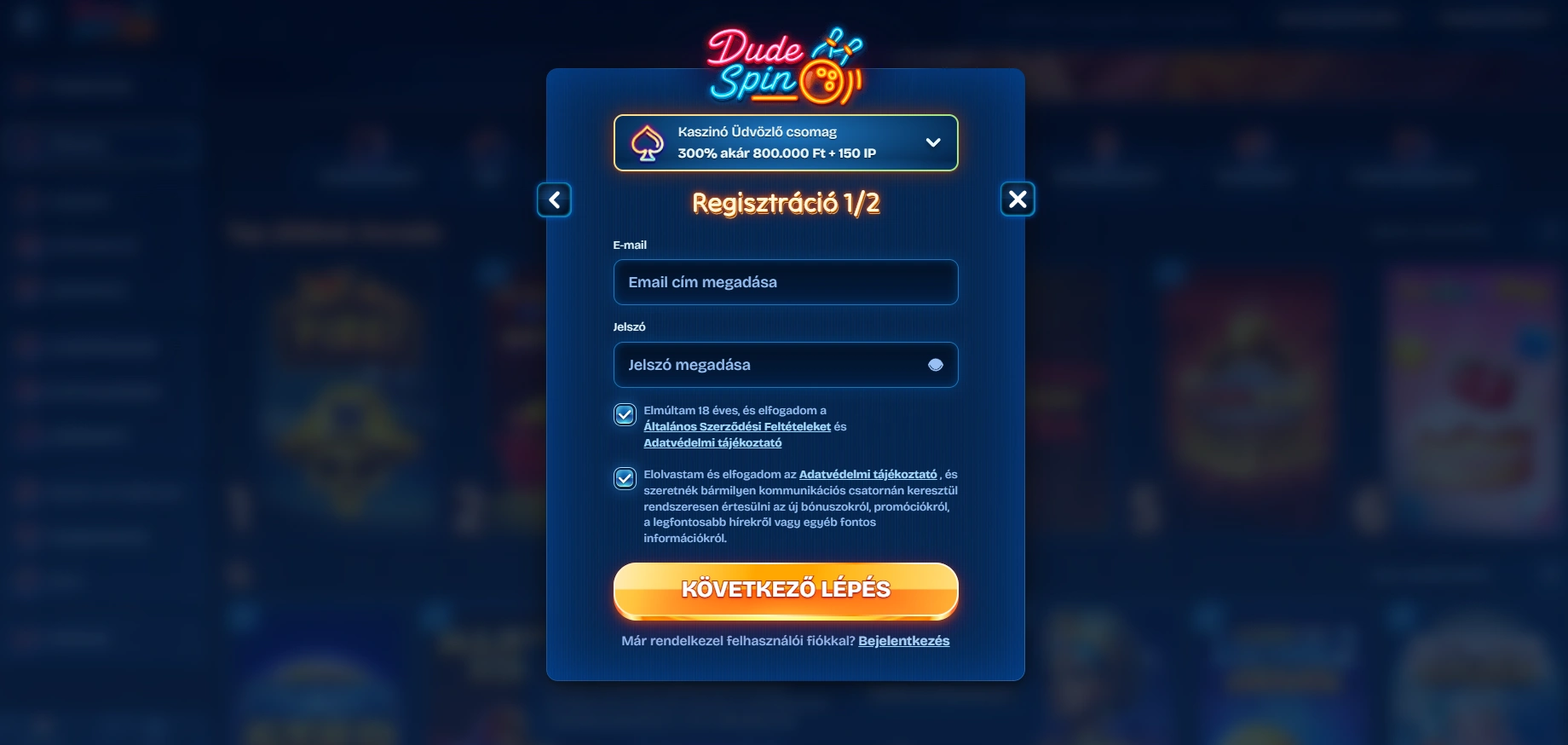 DudeSpin Casino: gyors regisztráció és bejelentkezés